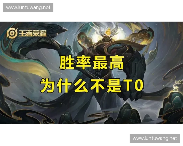 禁英雄画面卡死问题深度分析及解决方案探讨