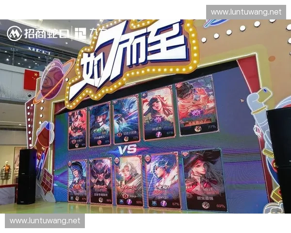 2023 Dato2电竞赛事全景解析：顶级战队争锋和精彩瞬间回顾